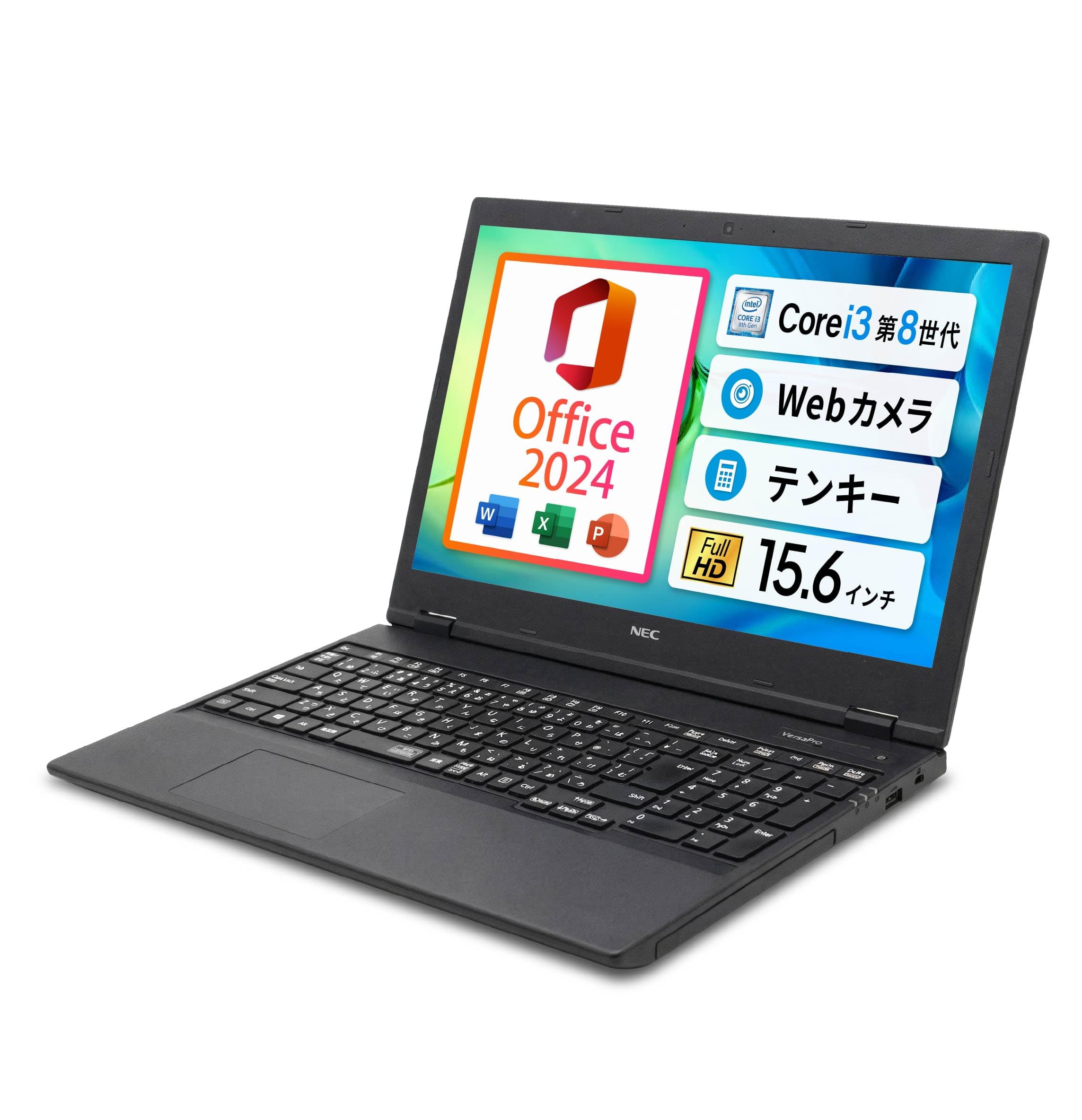 Win11対応★VersaPro i3 8GB 128GB+α Office Amazon.co.jp: 【Win11、MS Office 2024 H&B搭載】NEC VersaPro / 15.6